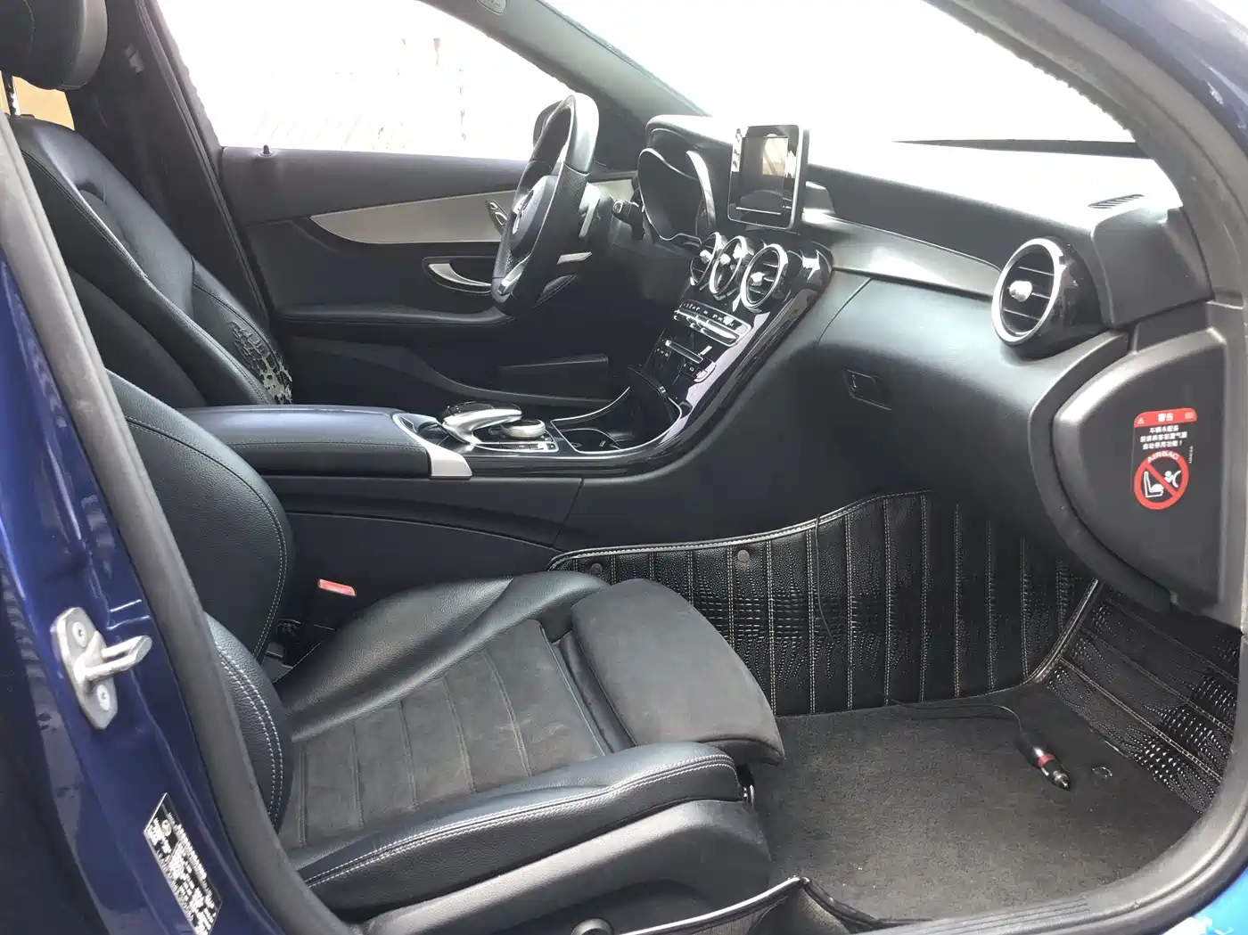 Mercedes-Benz C-Class 2018 C 200 Sport Edition фото 9