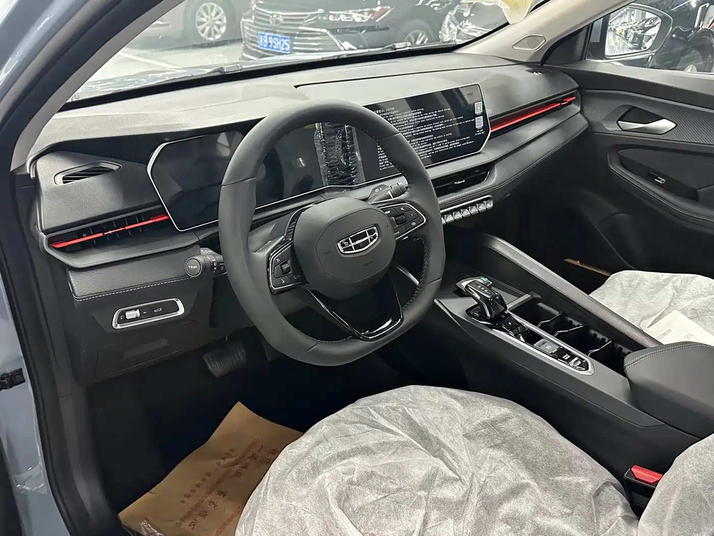 Geely Binrui 2026 2024 Binrui COOL 1.5T DCT Champion Edition