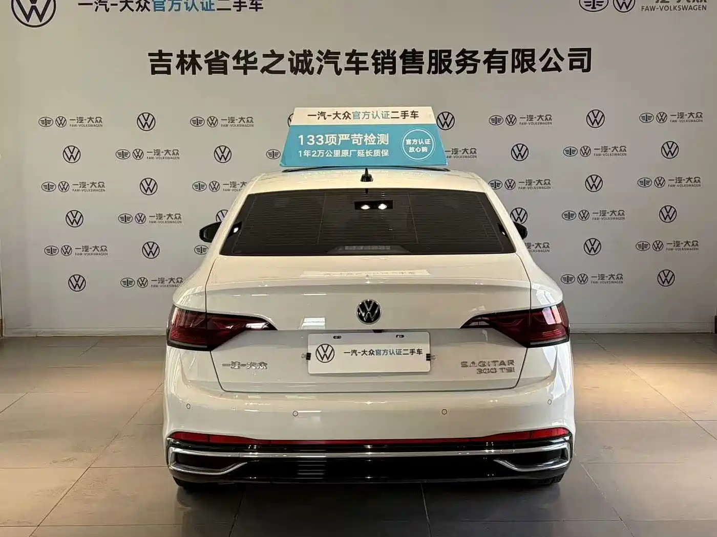 Volkswagen Sagitar 2023 300TSI DSG Surpassing Edition фото 5