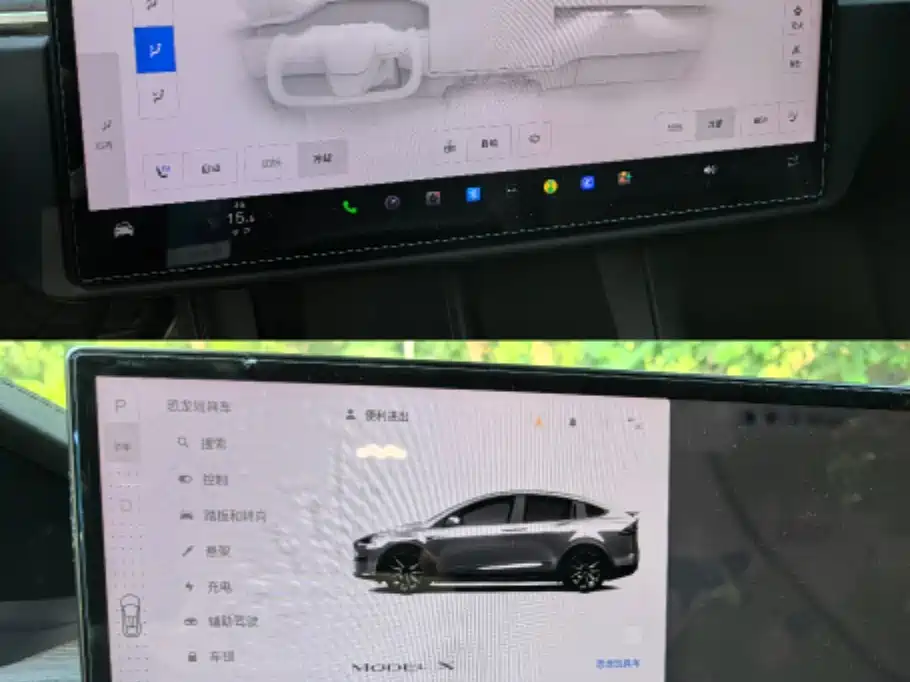 Photo 9 - Tesla Model X