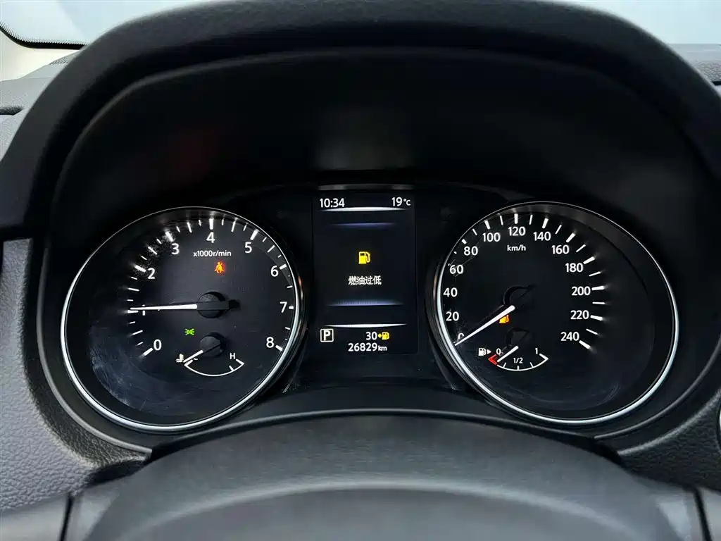 Nissan Qashqai 2024 2023 Model Classic 2.0L CVT XV+ Premium