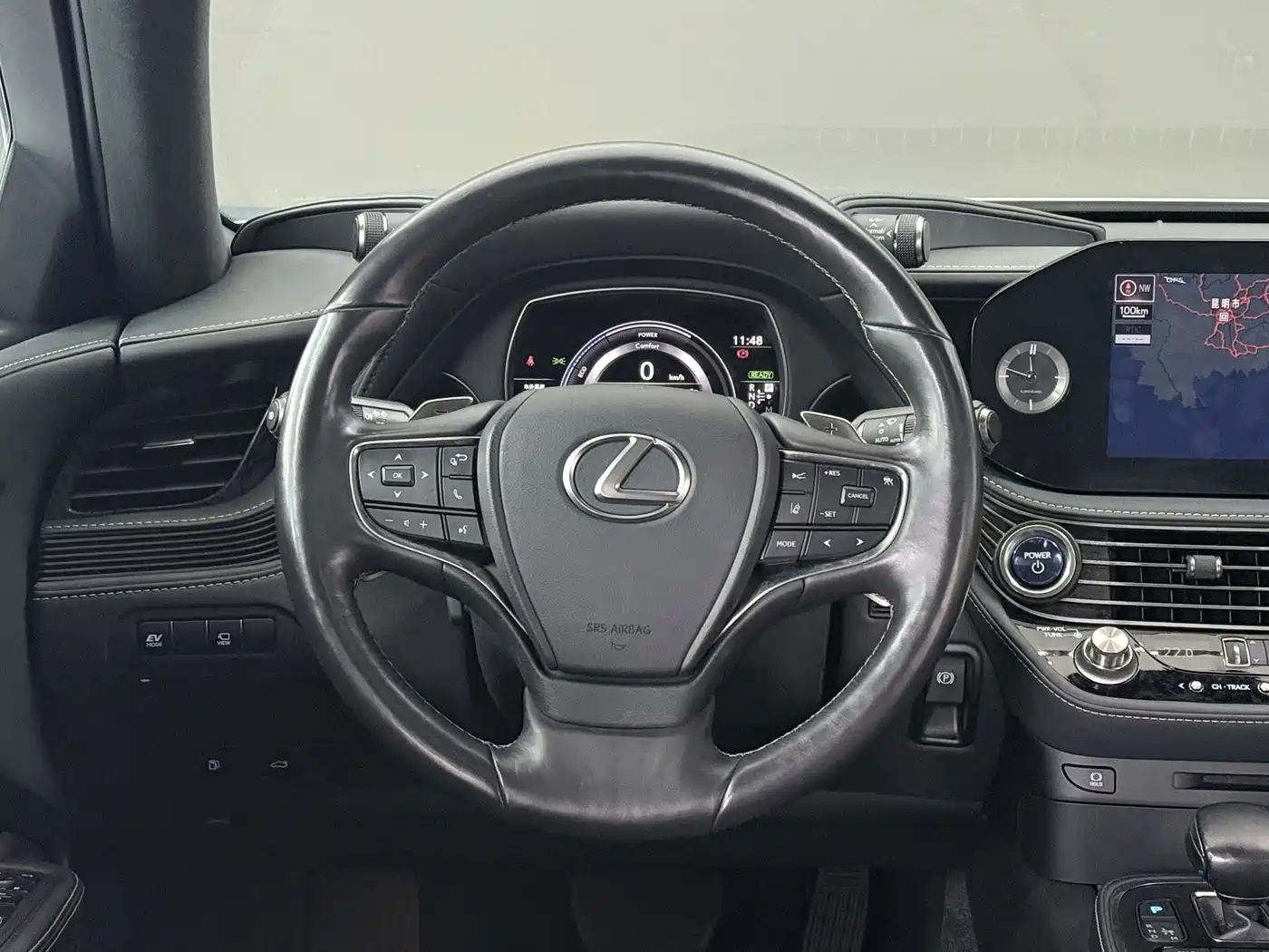 Lexus LS 2021 2021 500h Excellence Edition