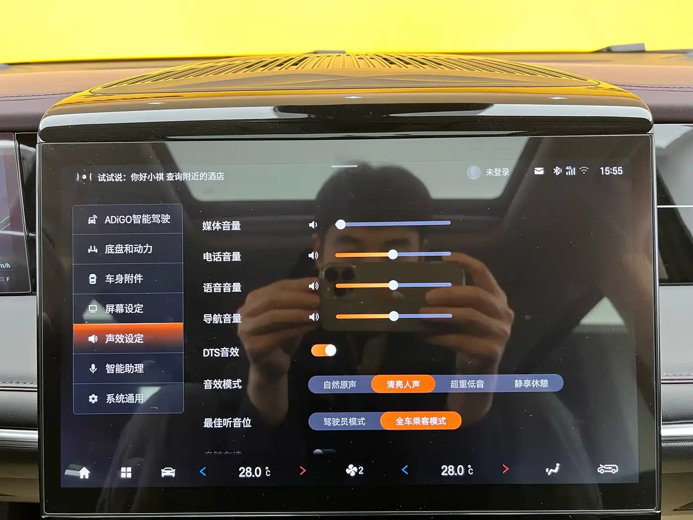 GAC Trumpchi Trumpchi M8 2024 Master Series 400T Premium Edition фото 25