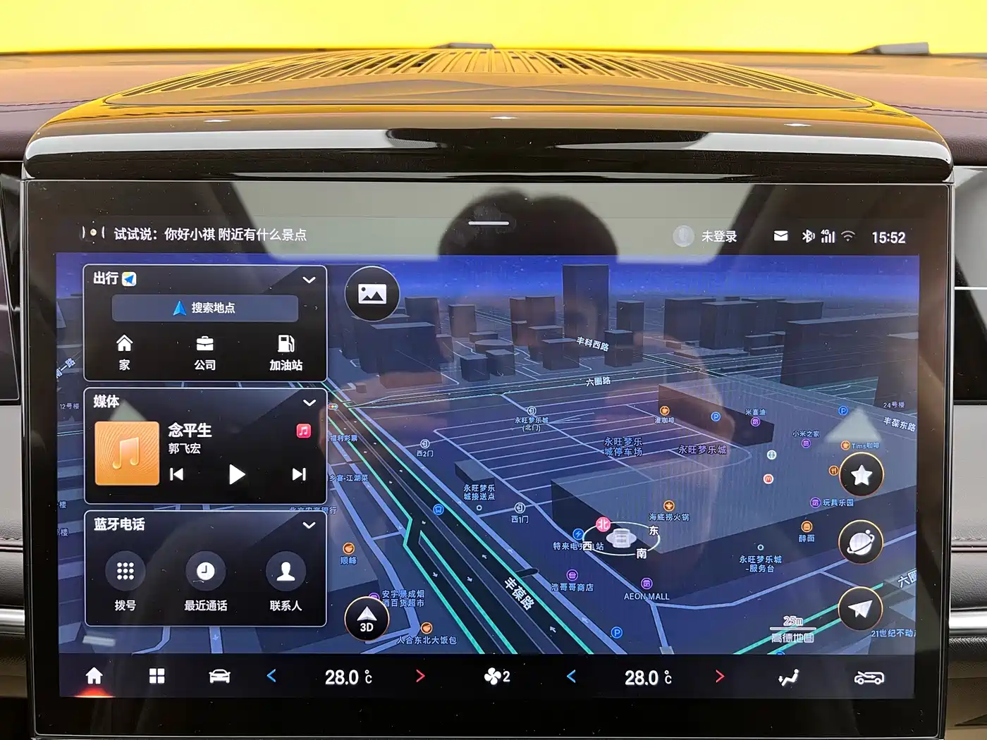 GAC Trumpchi Trumpchi M8 2024 Master Series 400T Premium Edition фото 18