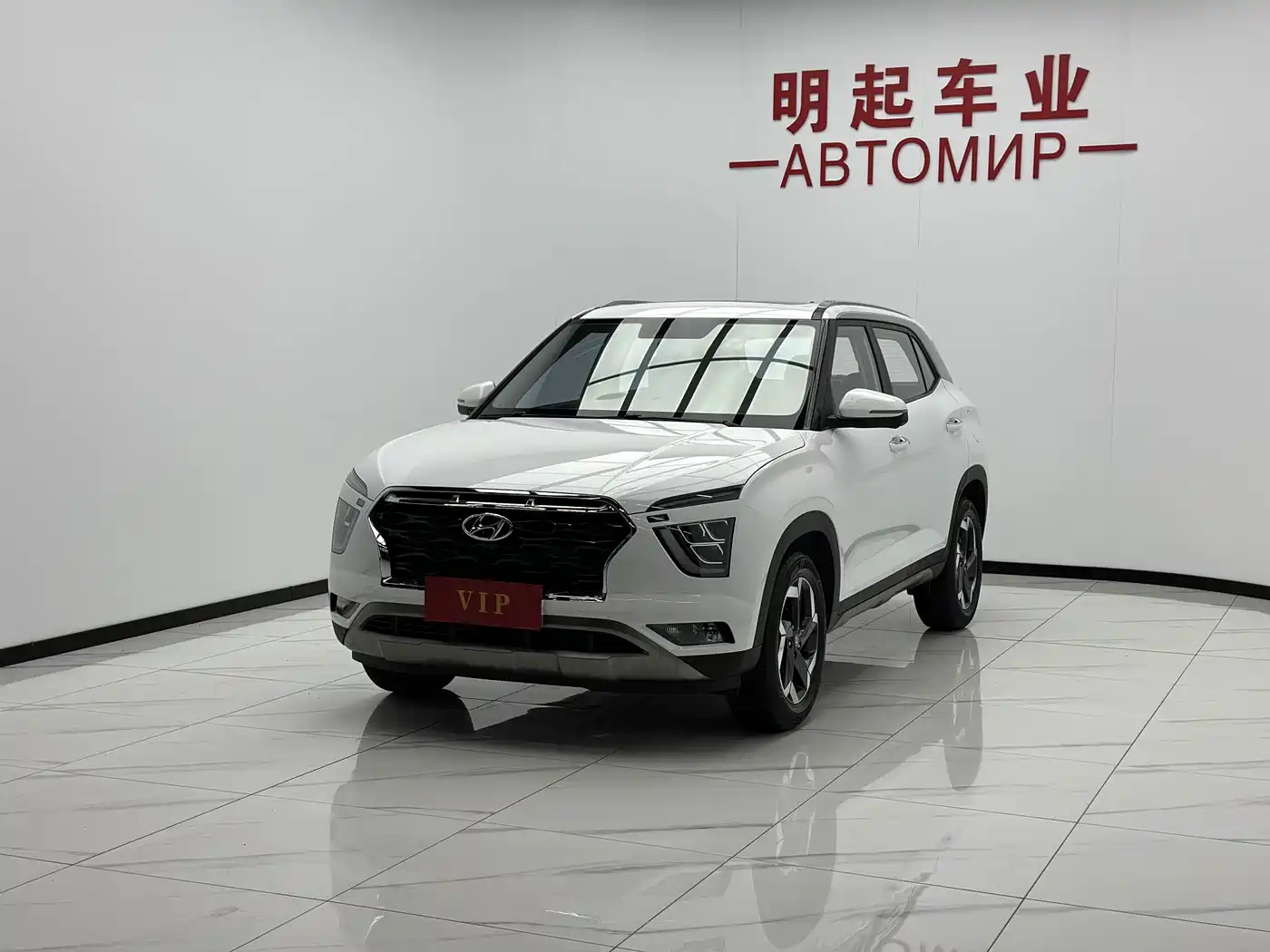Hyundai Beijing Hyundai ix25 2021 2020 1.5L CVT DLX Premium