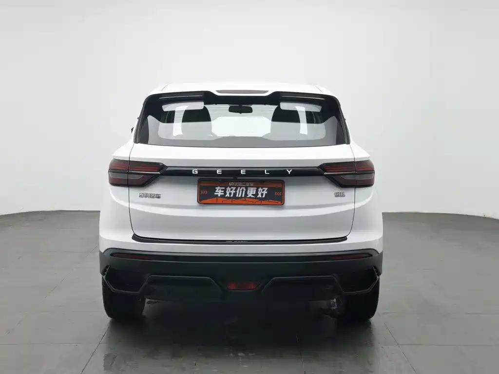Geely Coolray 2025 2024 1.5T DCT Soaring Dragon Edition