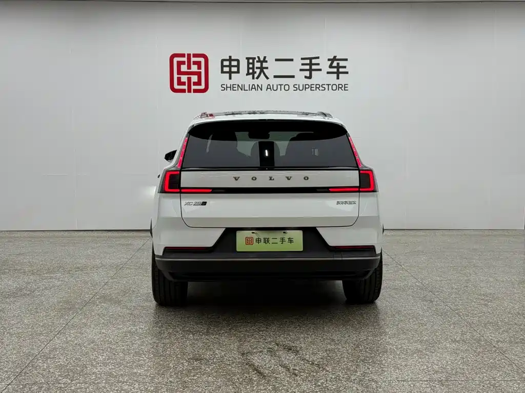 Volvo XC70 Plug-in Hybrid 2026 2026 4WD Ultra Long Range Plus