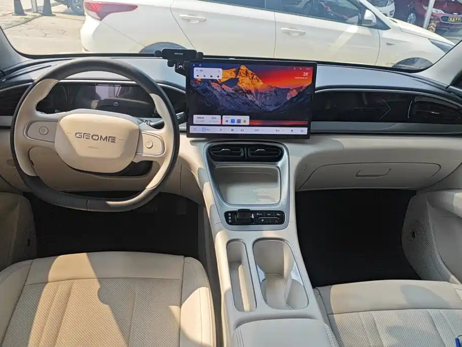 Geely Galaxy Starry Wish 2024 2025 UP 410km Explorer Edition