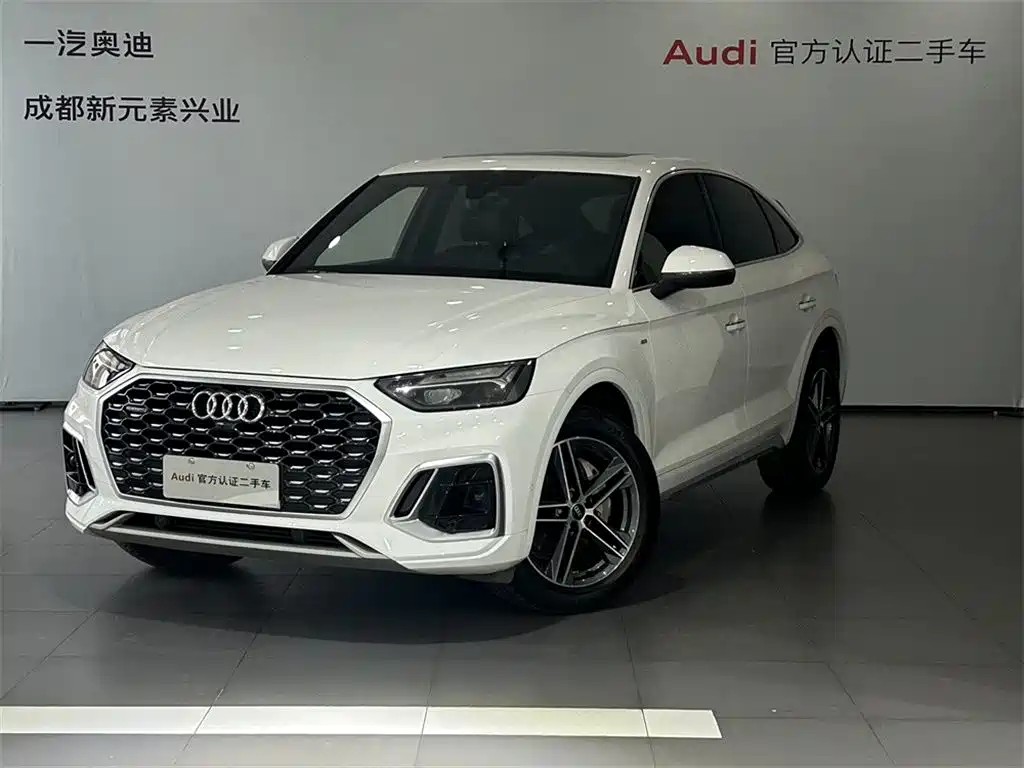 Audi Q5L Sportback 2021 40 TFSI Fashion