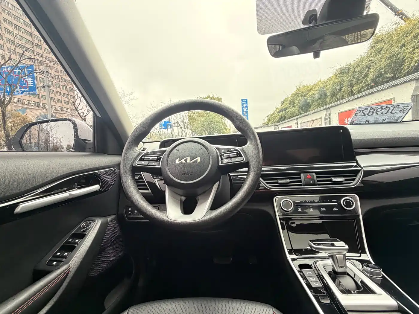 Kia Seltos 2023 1.5L CVT Luxury Edition фото 14