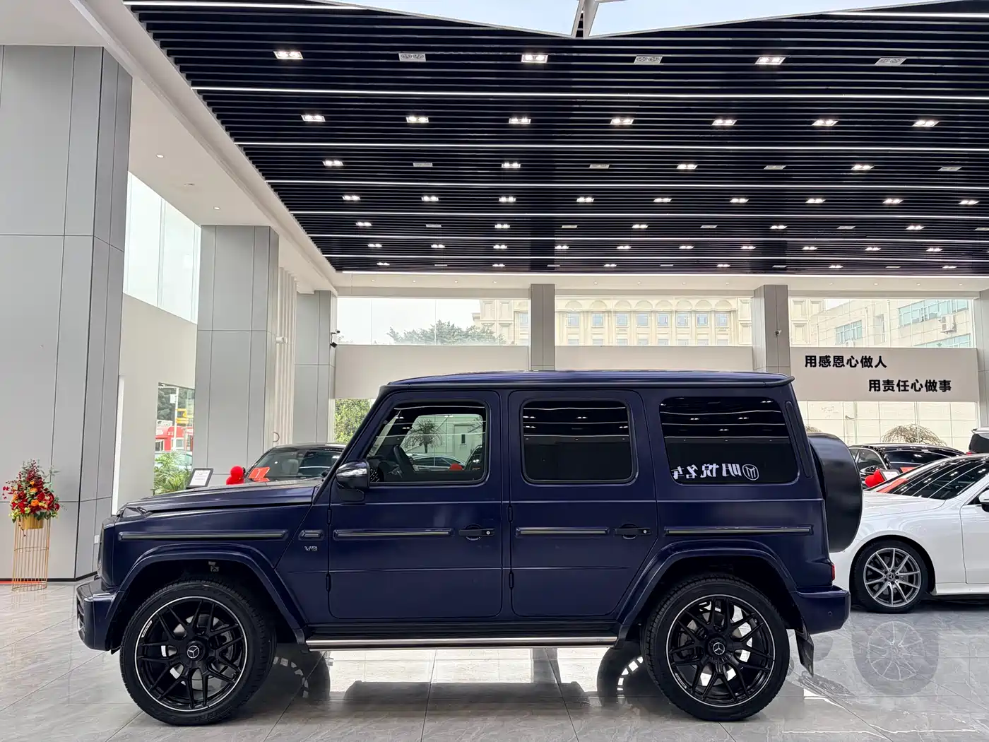 Mercedes-Benz G-Class 2020 G 500 фото 4