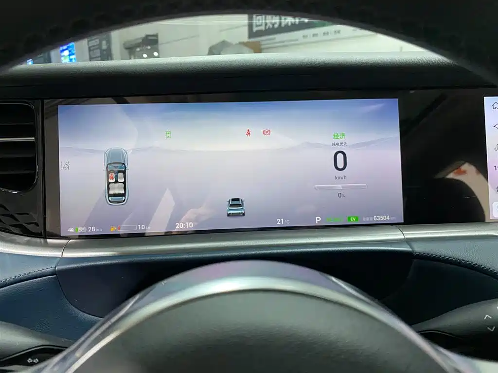 Voyah Auto VOYAH FREE 2024 Ultra Long Range Intelligent Driving Edition фото 9