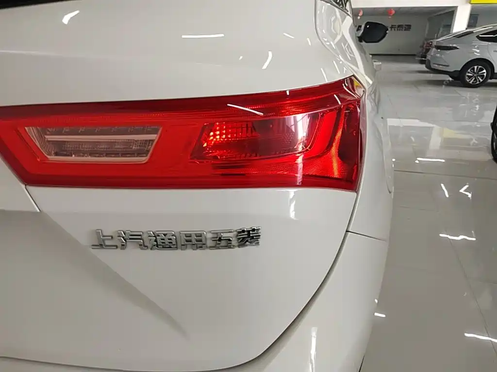 Baojun 530 2021 2021 Global Vehicle Anniversary Edition 1.5T CVT Premium Connected 5-seater