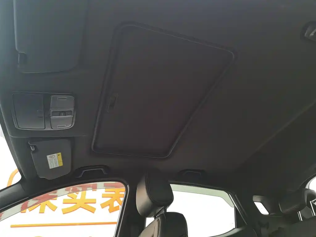 DONGFENG SCENERY 500