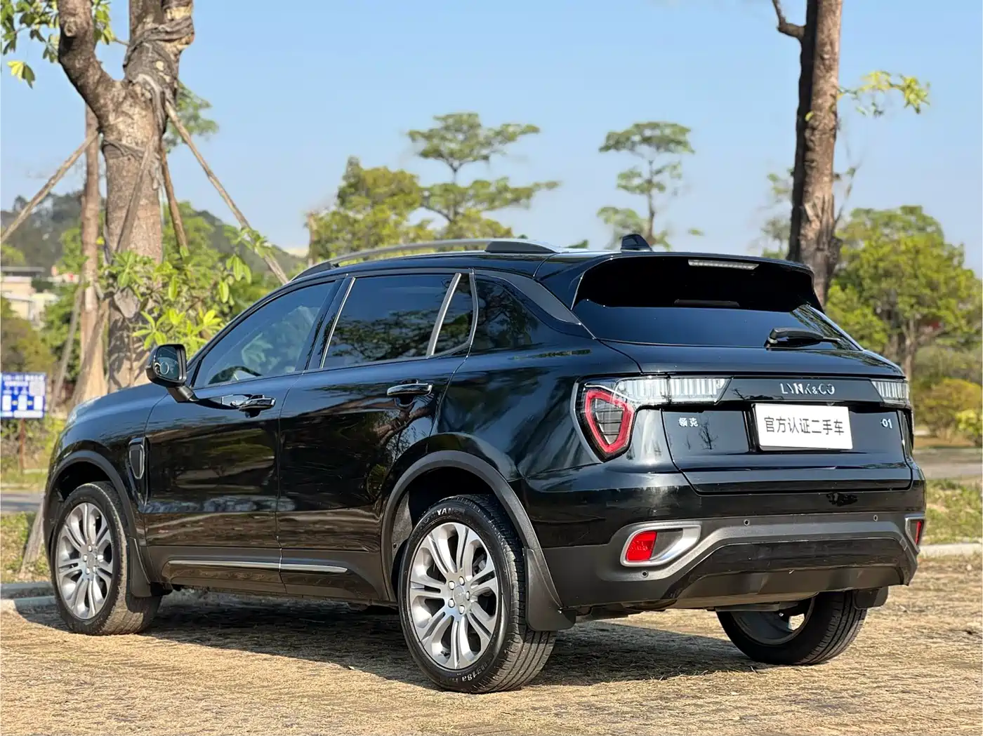 Lynk & Co 01 2019 2.0T 2WD Type Pro Version China V фото 5