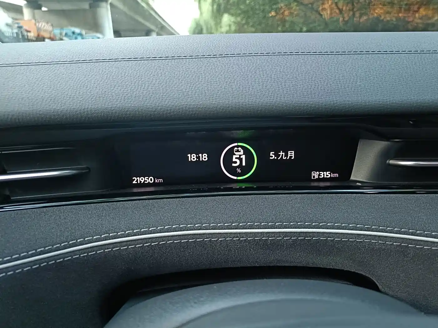 Volkswagen ID.7 2025 2024 PRO