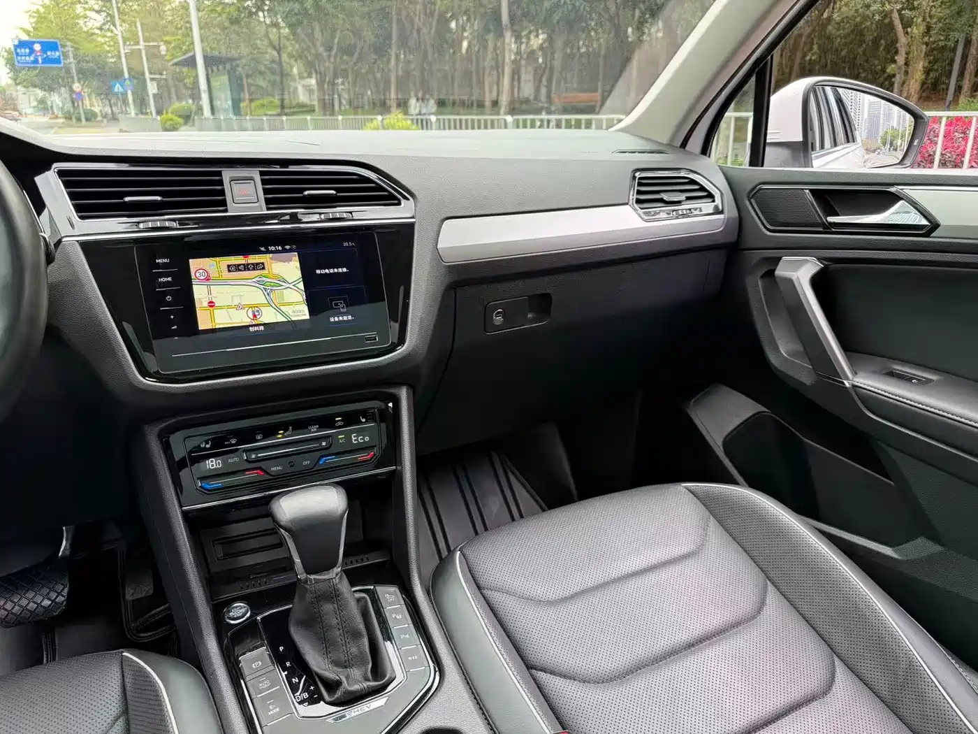 VOLKSWAGEN TIGUAN L NEW ENERGY