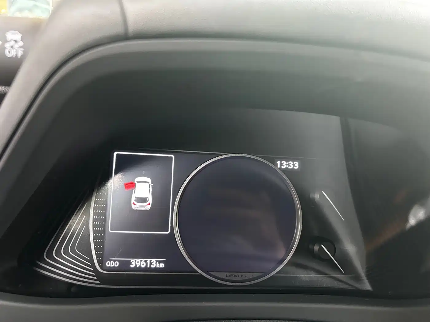Lexus UX 2023 2022 260h Cool Edition