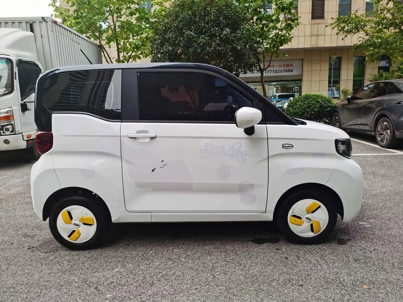 QQ New Energy QQ Ice Cream 2023 2022 170km Sundae LFP