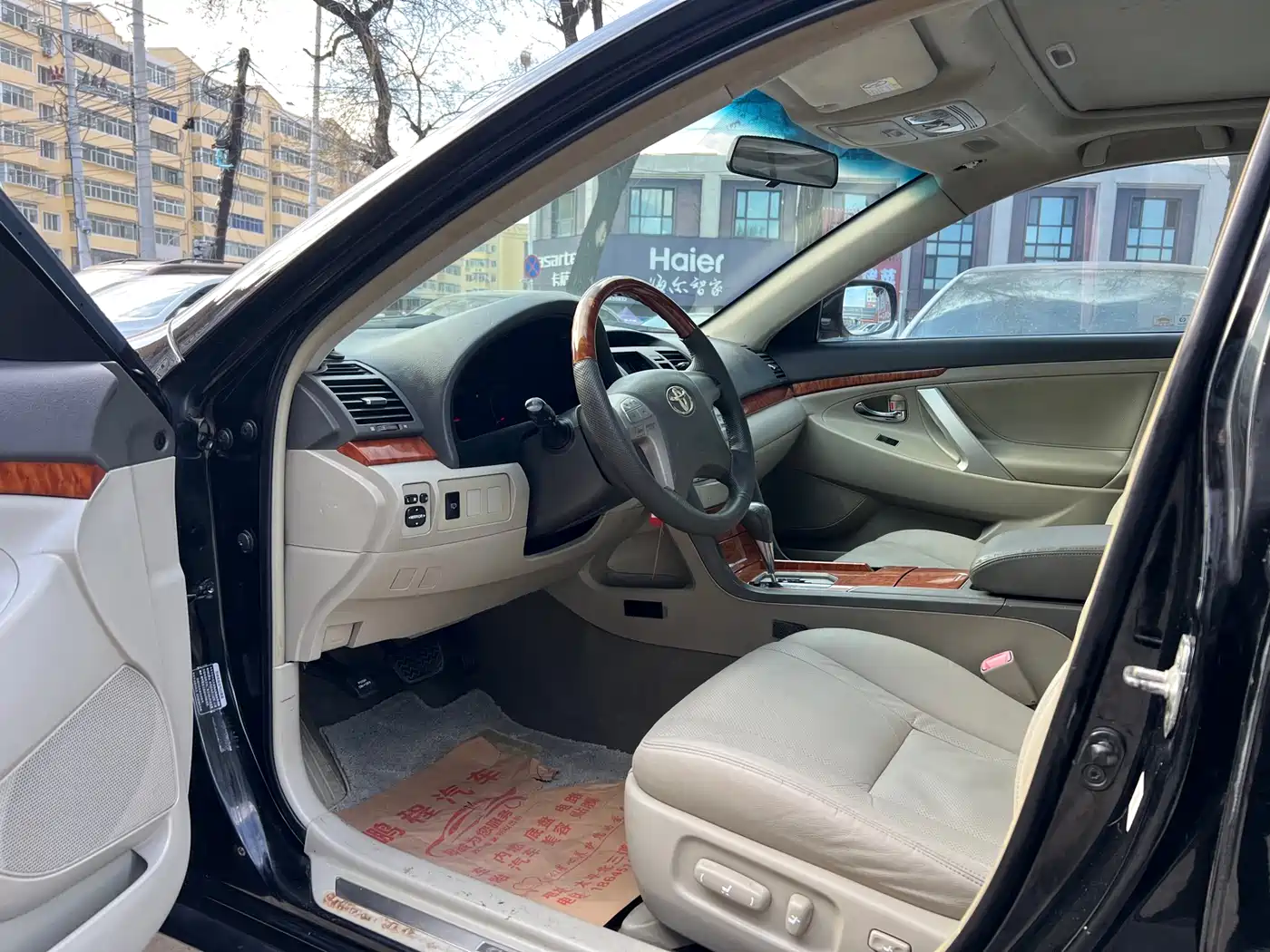 Toyota Camry 2007 2007 240V Premium Edition