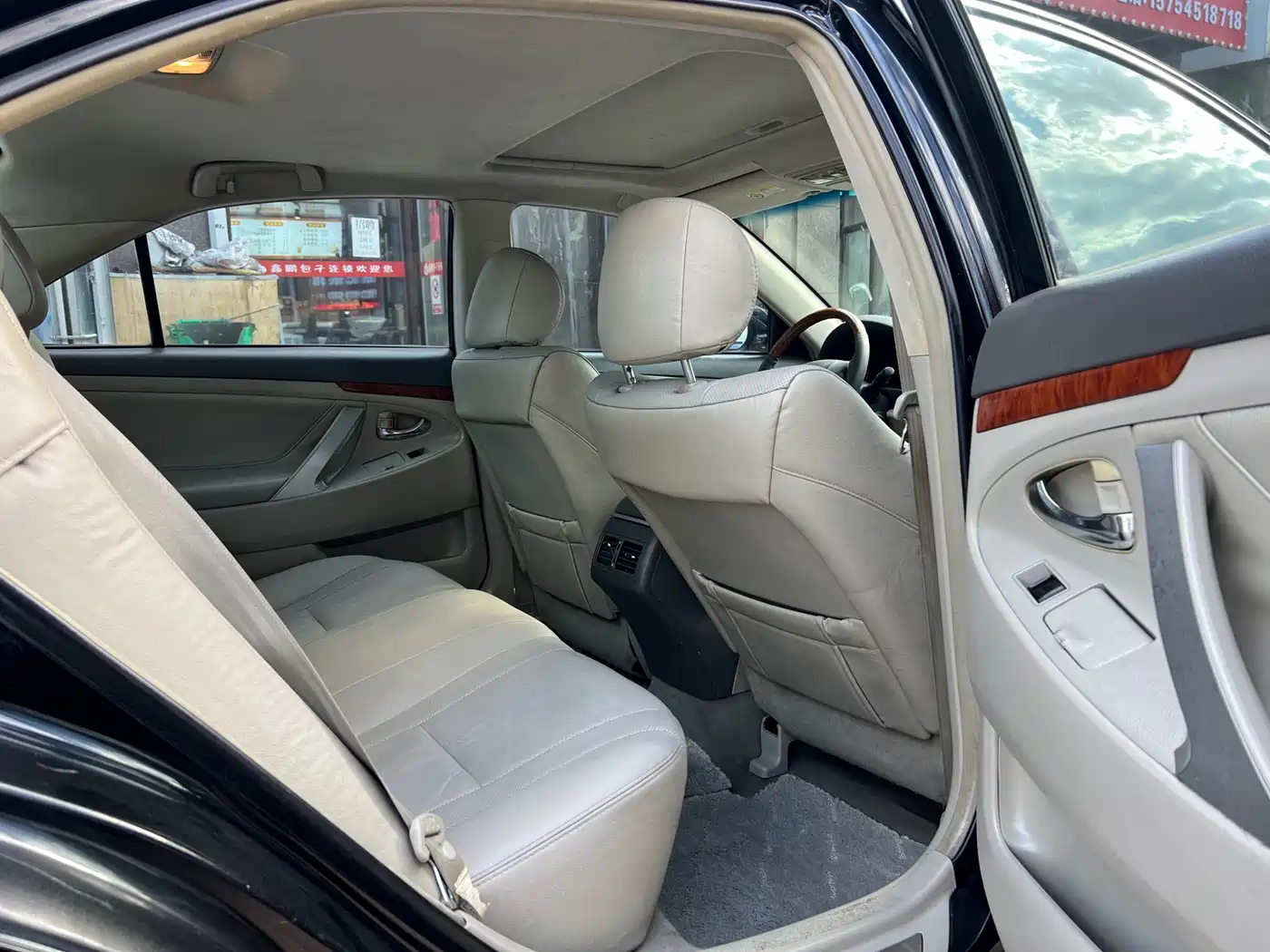 Toyota Camry 2007 2007 240V Premium Edition