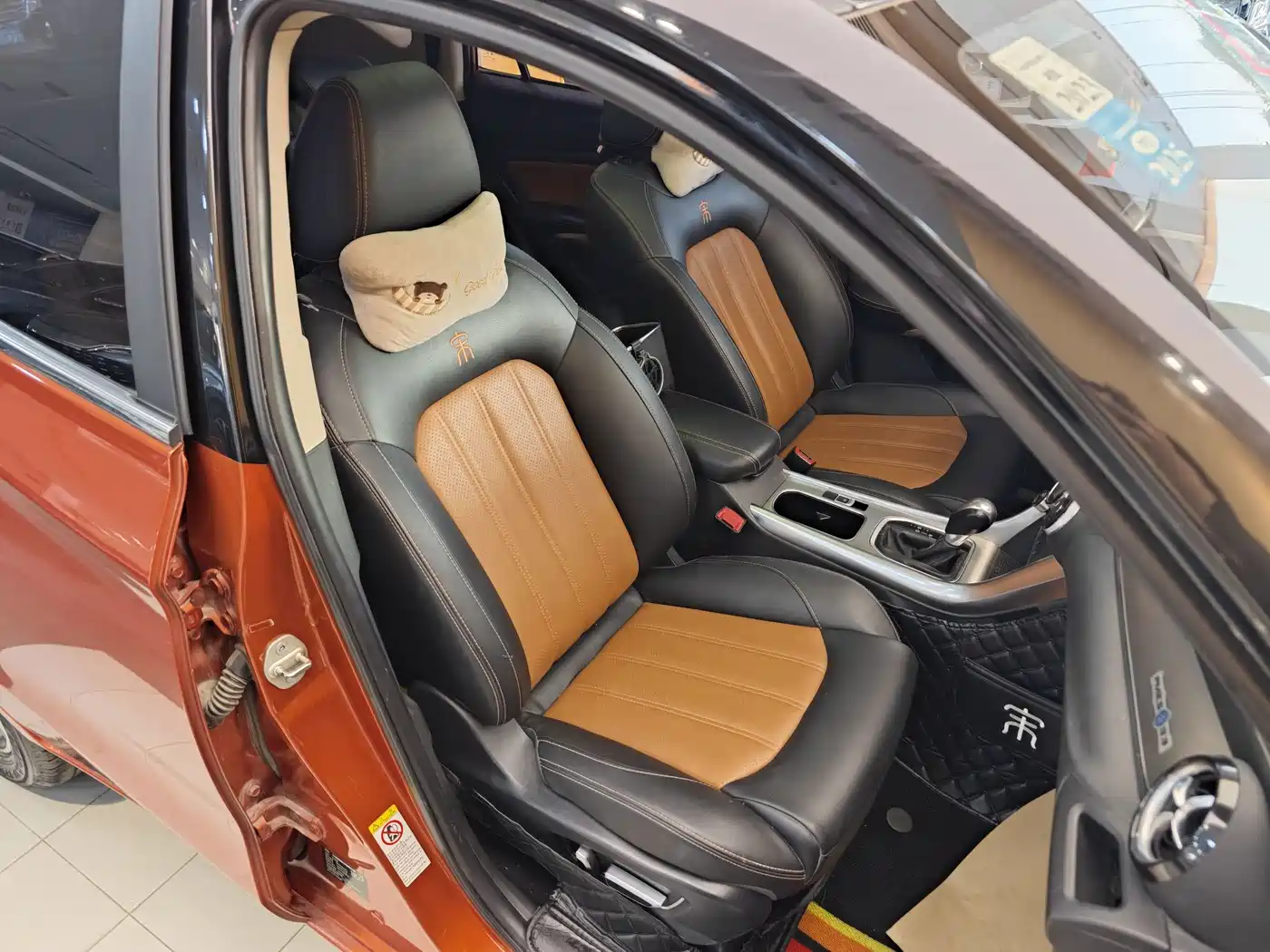 BYD Song 2015 2016 2.0TID Automatic Flagship