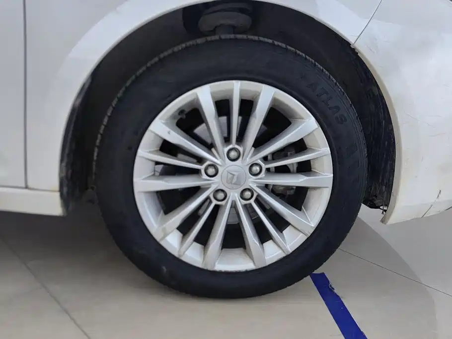 Baojun RC-5 2022 2020 1.5T CVT Intelligent Prestige Edition