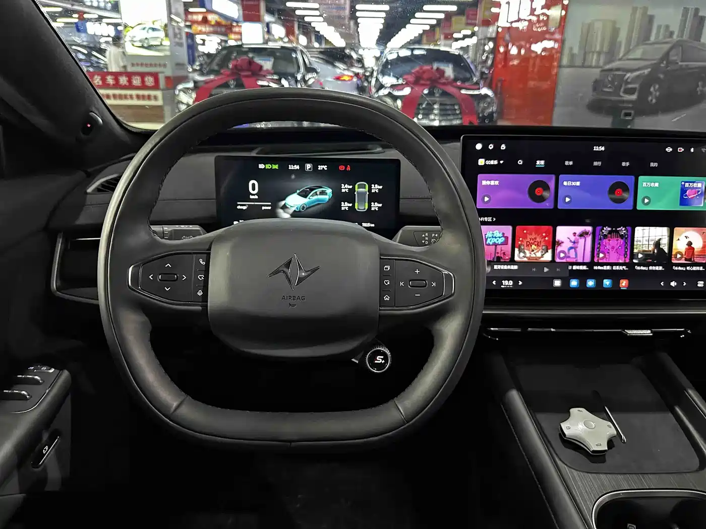 Dongfeng Yipai eπ007 2025 2026 Model 007+ Pure Electric AWD High-End Edition
