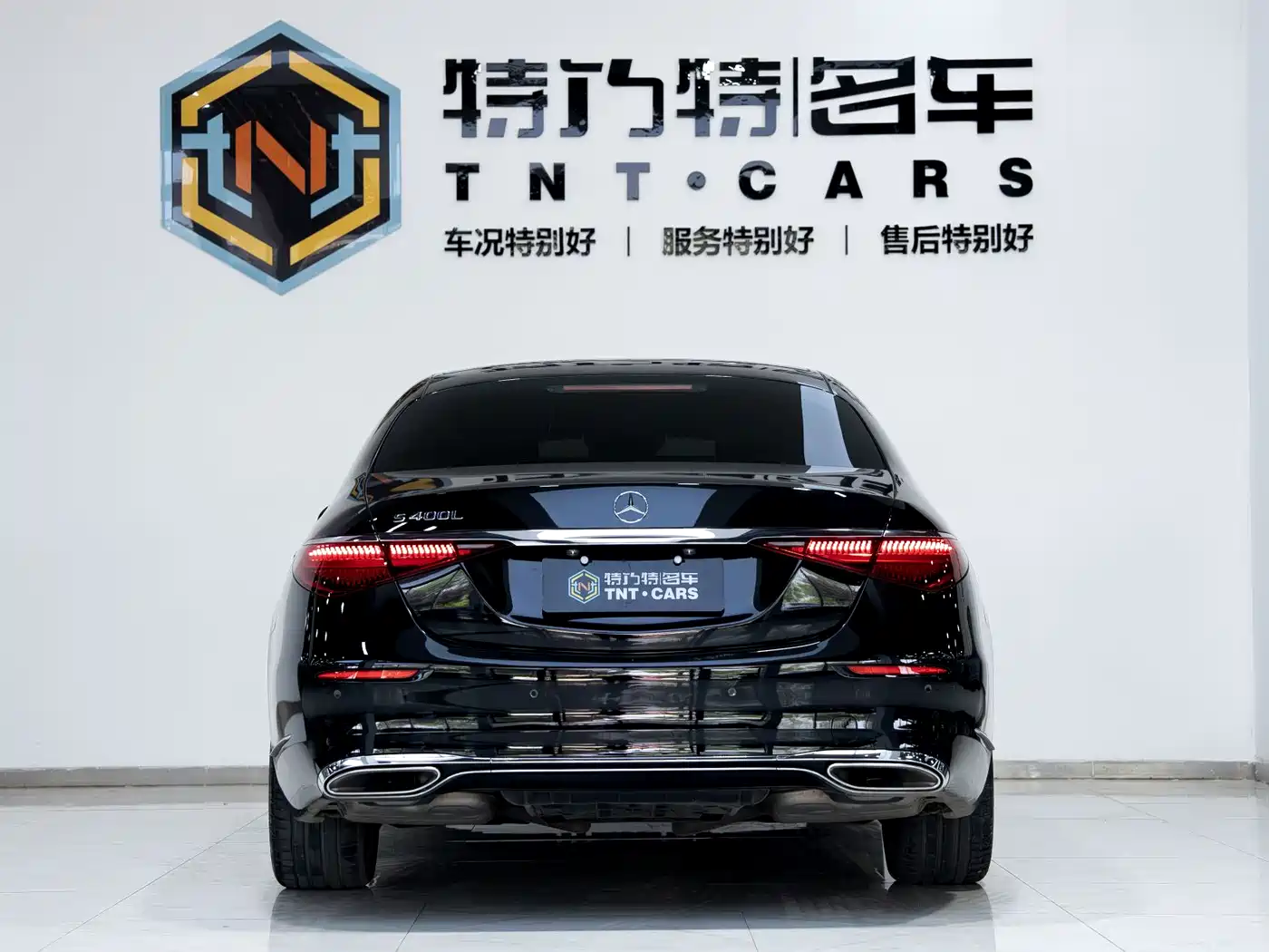 Mercedes-Benz S-Class 2022 Facelift Model S 400 L Business Type фото 6