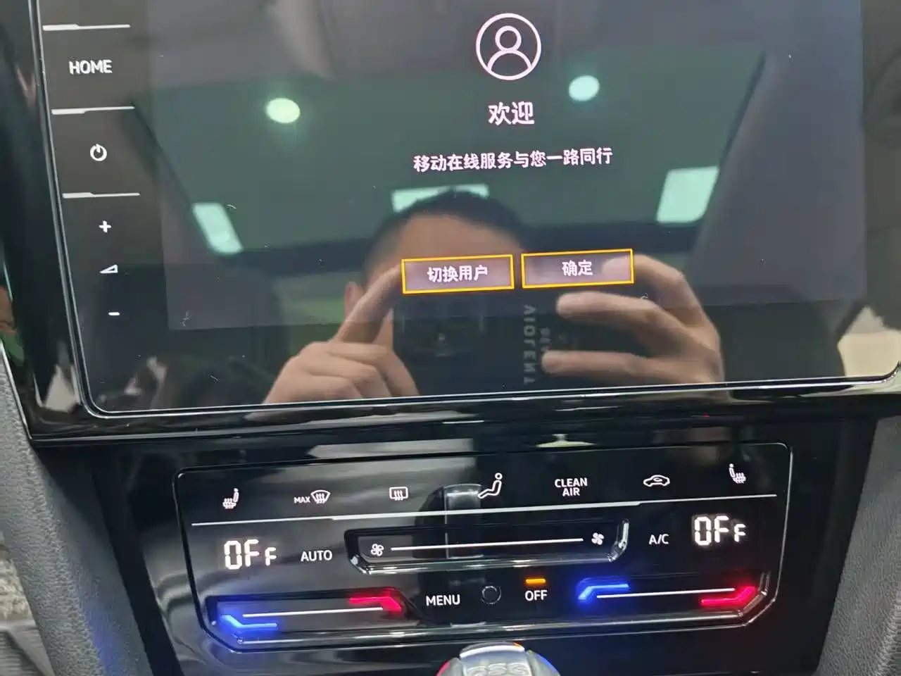Volkswagen Magotan 2020 330TSI DSG Luxury фото 13