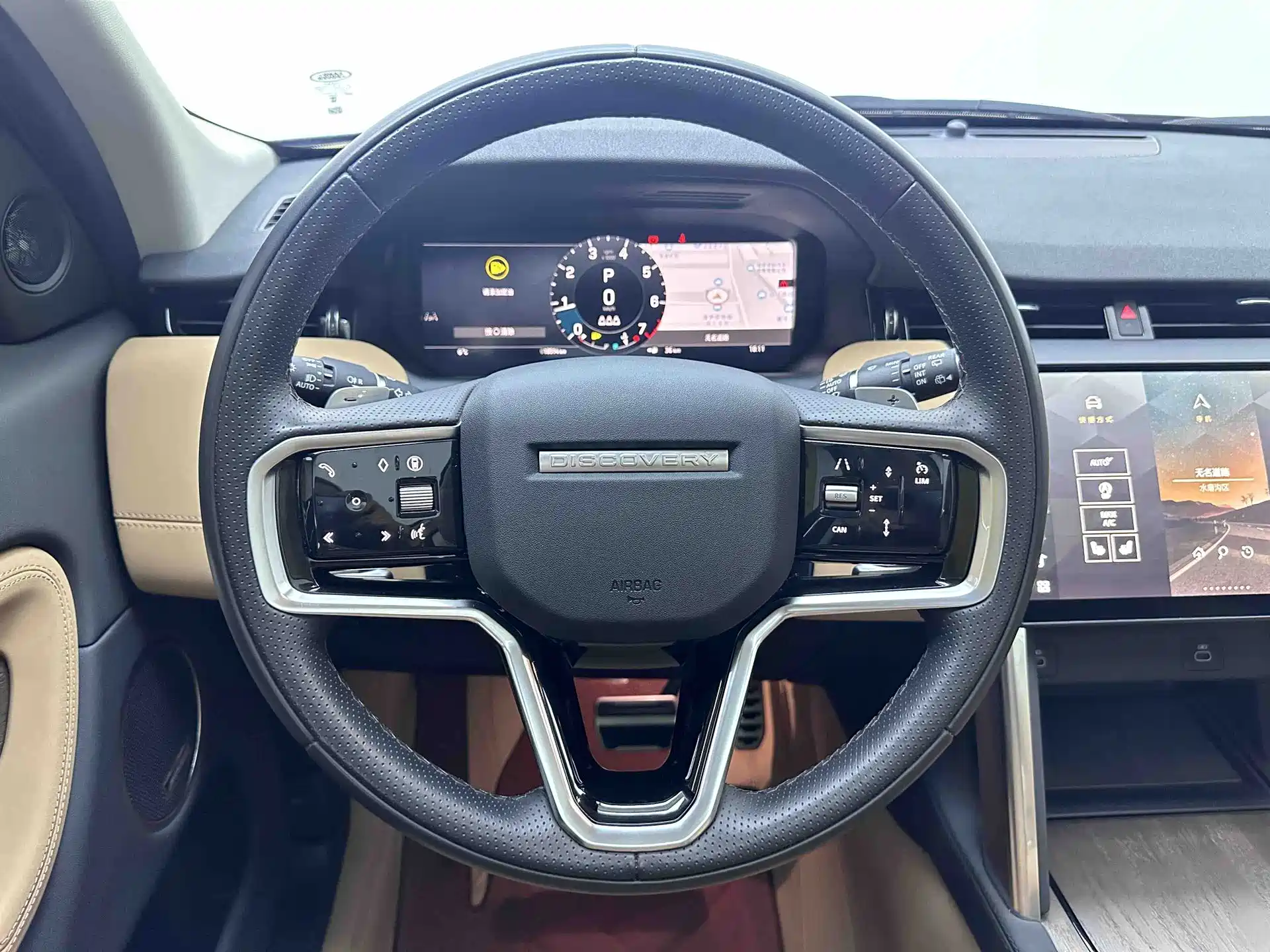 Photo 11 - Land Rover Discovery Sport