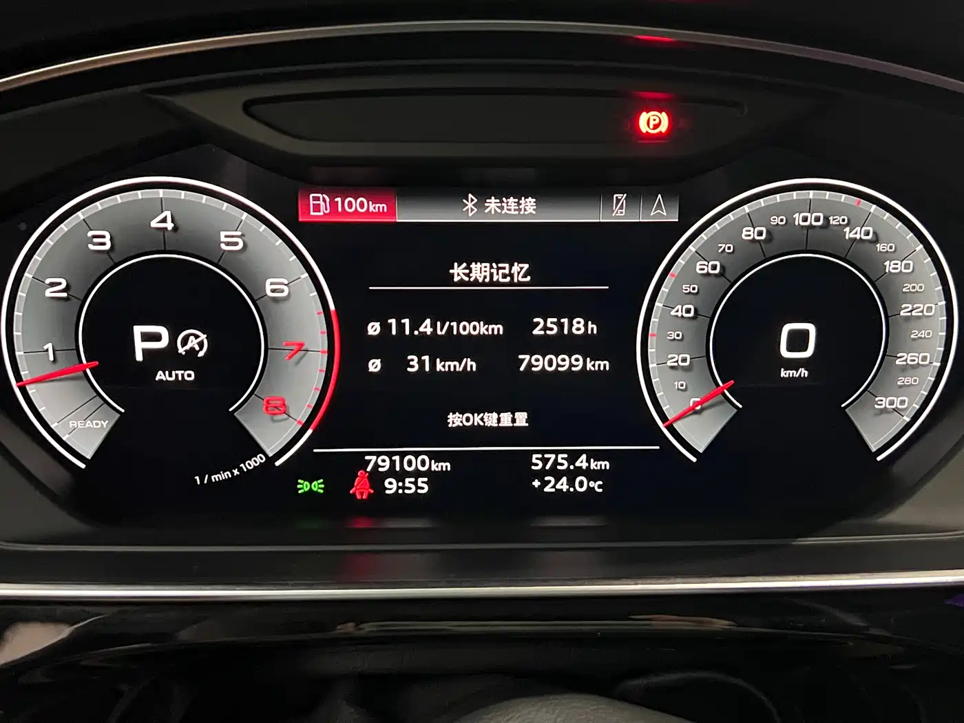 Audi A8 2021 A8L 50 TFSI quattro Comfort фото 4