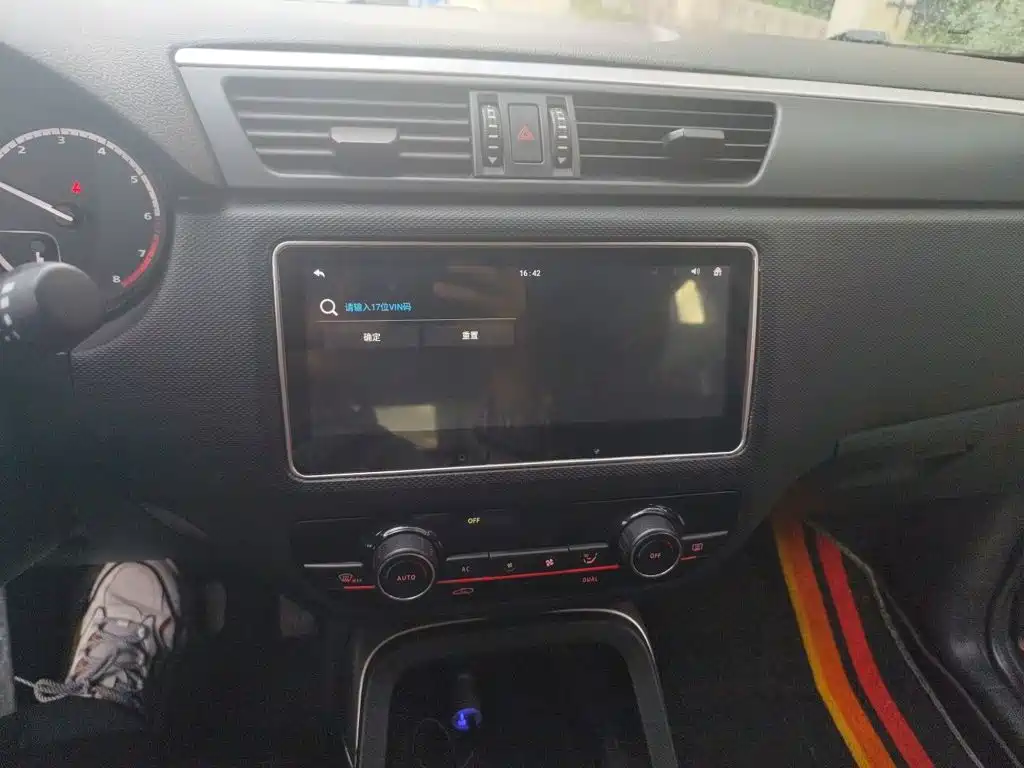 Qoros 5 2020 2018 Facelift 1.6T Automatic Leading