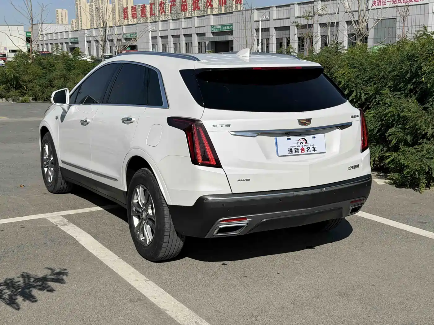 Cadillac XT5 2022 2022 2.0T 4WD Luxury
