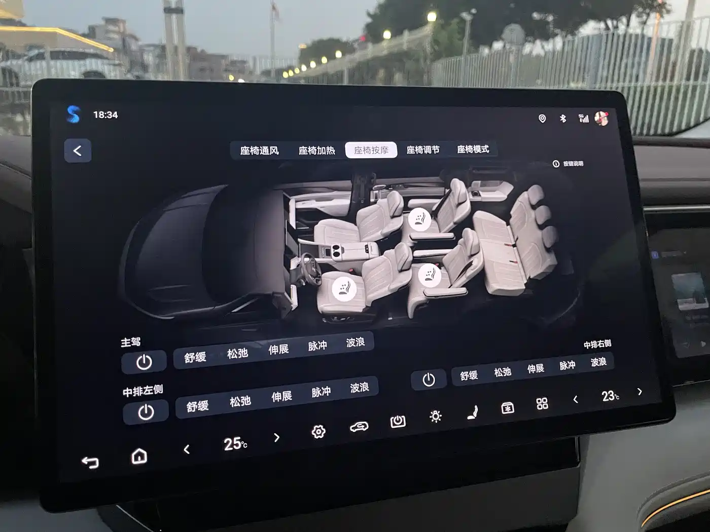 BYD Xia 2025 2025 DM-i 1.5T 180km Excellence