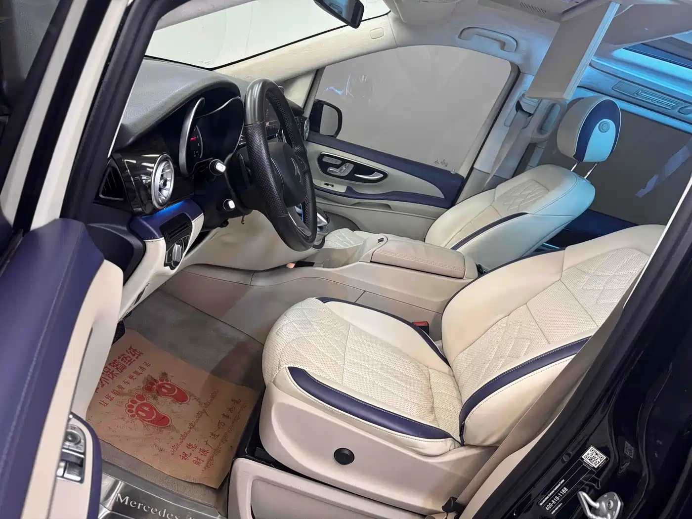Mercedes-Benz V-Class 2018 V 260 Navigator Edition China VI фото 13