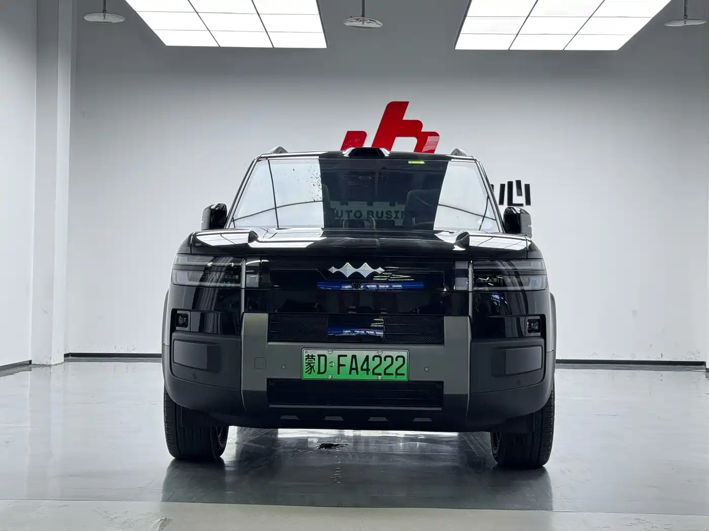 Fang Cheng Bao Titanium 7 2026 2025 AWD Base Model