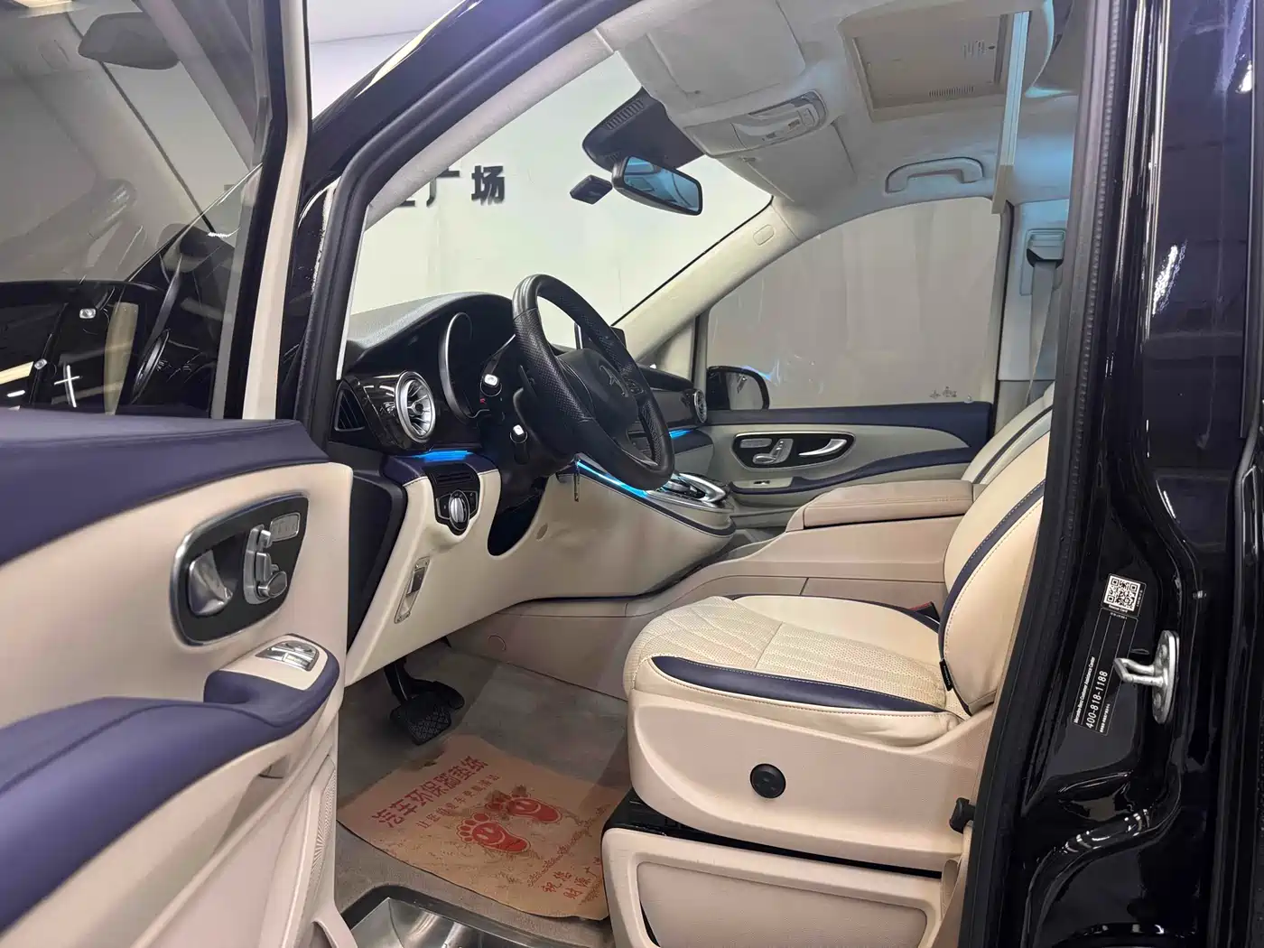 Mercedes-Benz V-Class 2018 V 260 Navigator Edition China VI фото 10