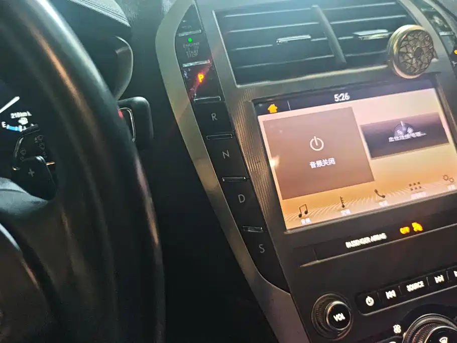 Lincoln MKZ 2020 2019 2.0T Zunyao Edition China V