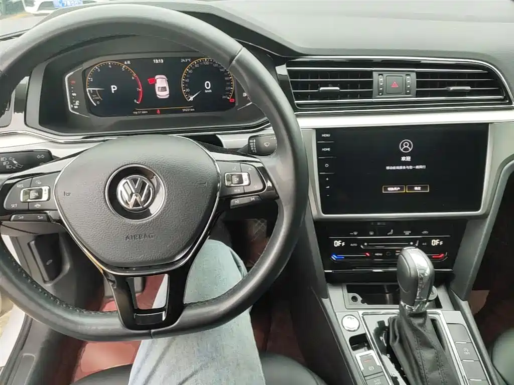 VOLKSWAGEN LINGDU