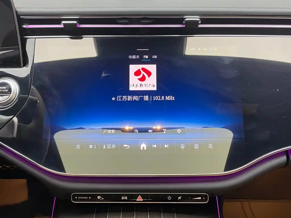 Mercedes-Benz E-Class 2025 Facelift E 300 L Luxury фото 27