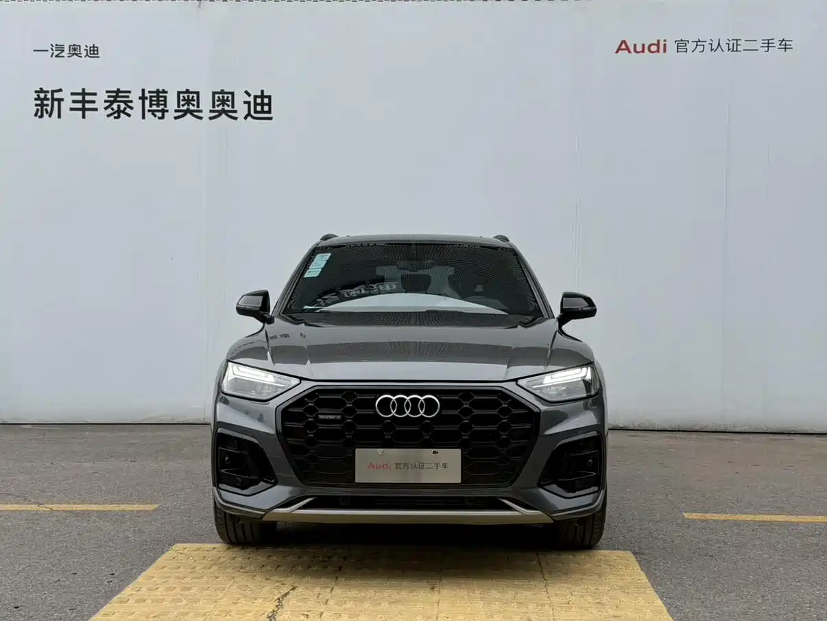 Audi Q5L 2023 40T Luxury Dynamic фото 2