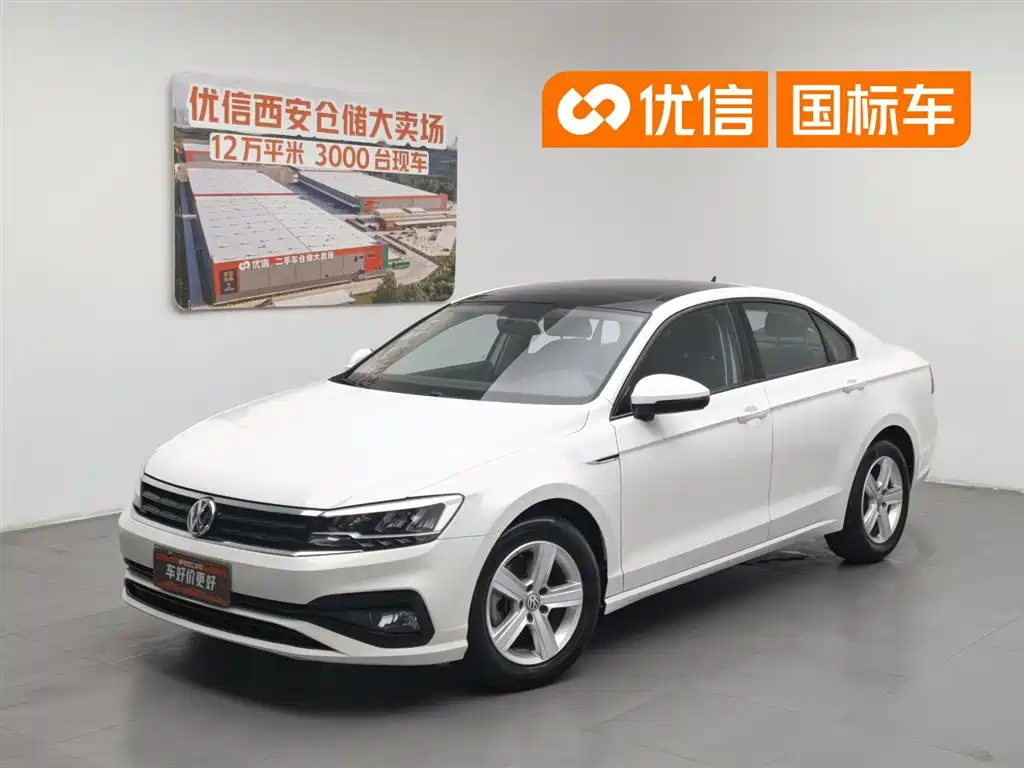 Volkswagen Lamando 2019 230TSI DSG Vision Edition China VI