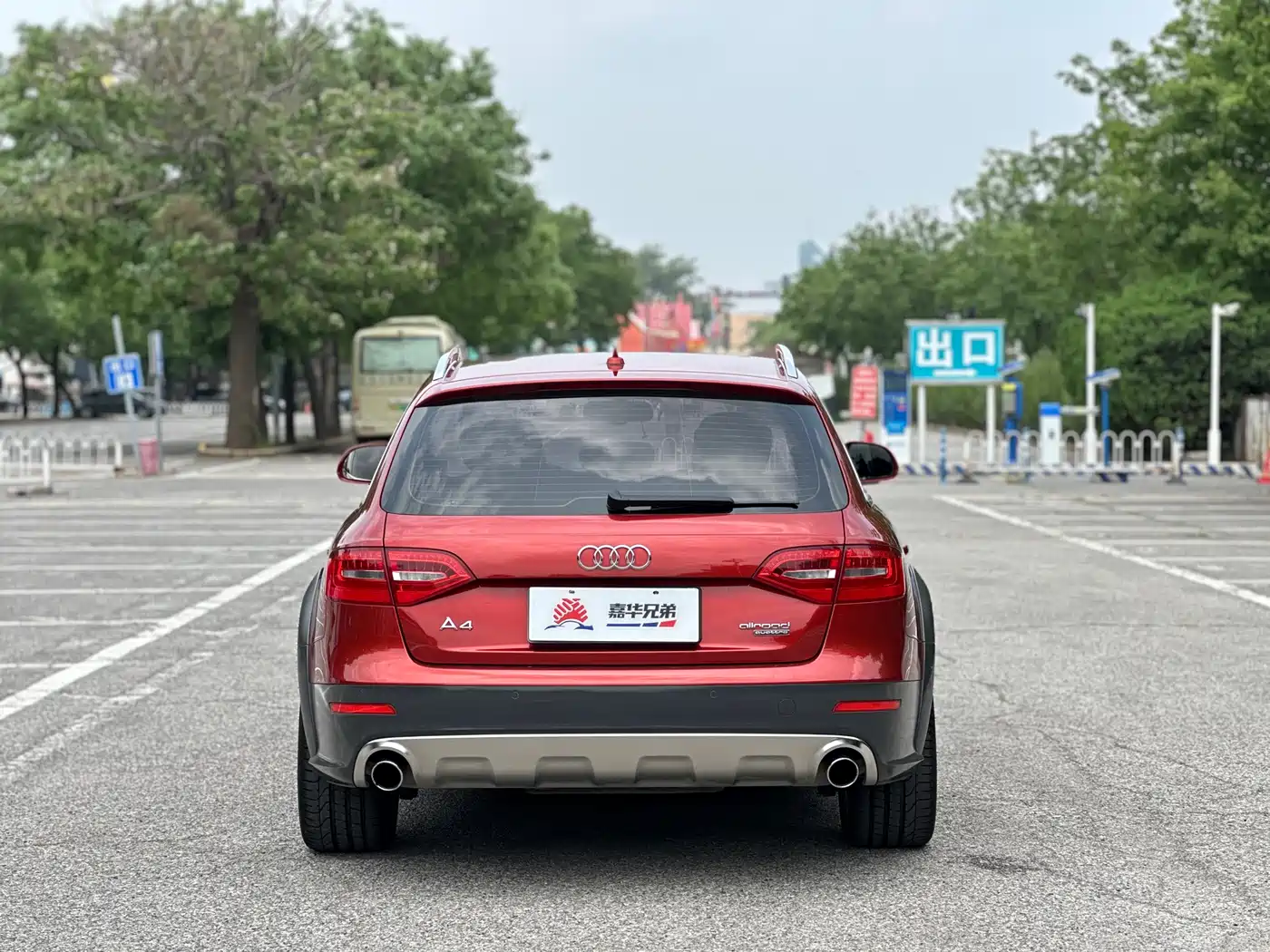 Audi A4 (Import) 2014 40 TFSI allroad quattro plus фото 10