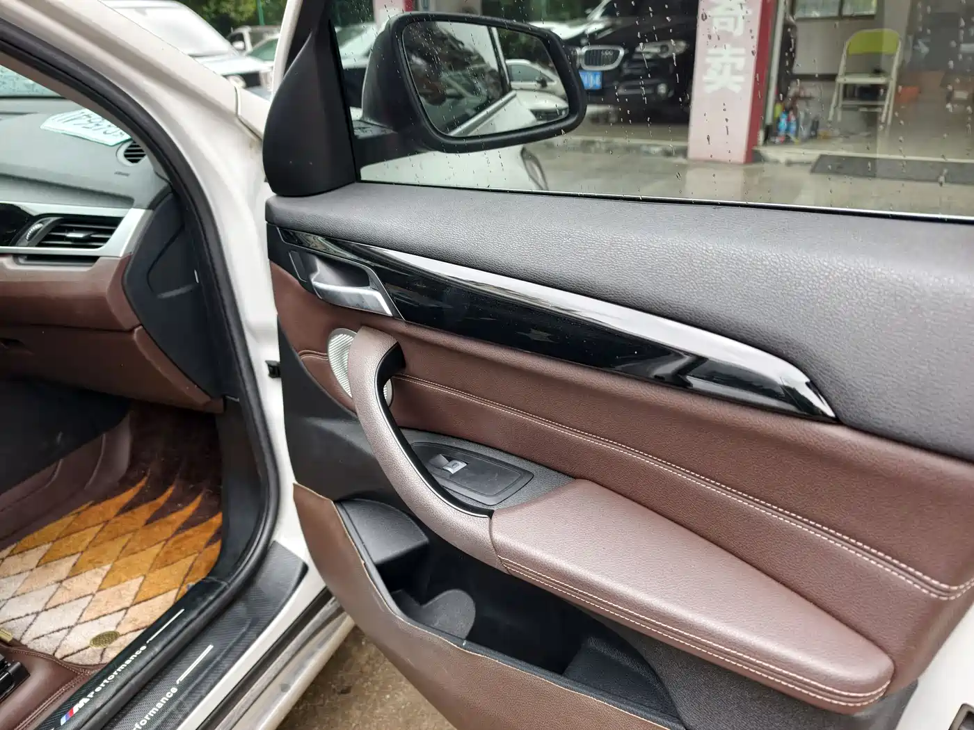 BMW X1 2021 sDrive20Li Fashion фото 17