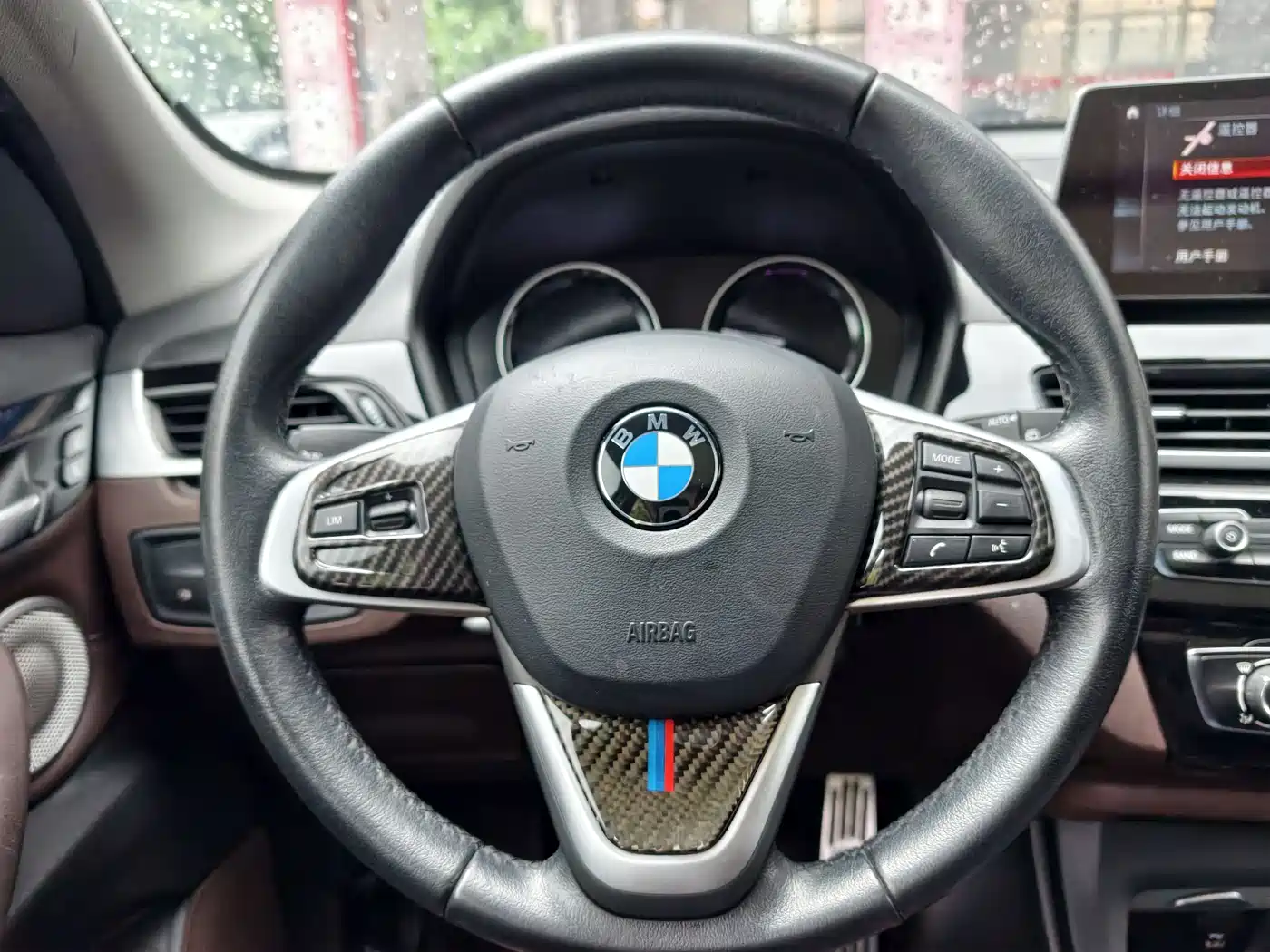 BMW X1 2021 sDrive20Li Fashion фото 14