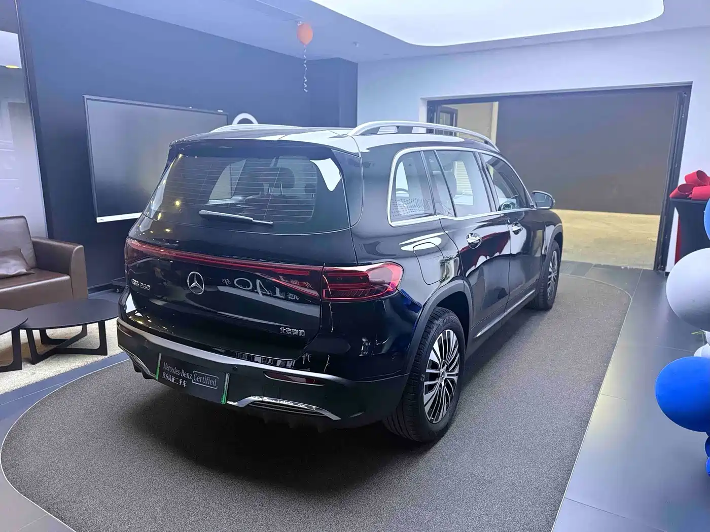 Mercedes-Benz EQB 2025 2025 EQB 260