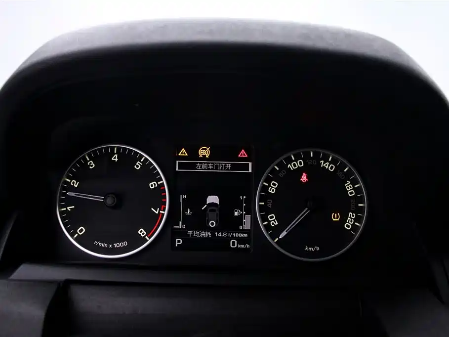 Land Rover Discovery 2016 3.0 SC V6 SE фото 6