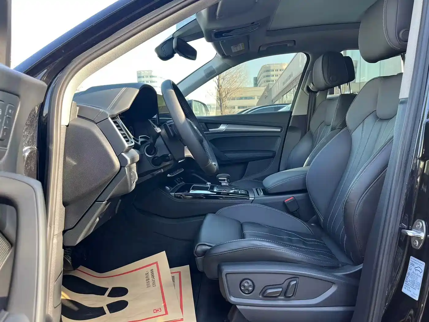 Audi Q5L 2022 Facelift 45T Luxury Dynamic фото 15