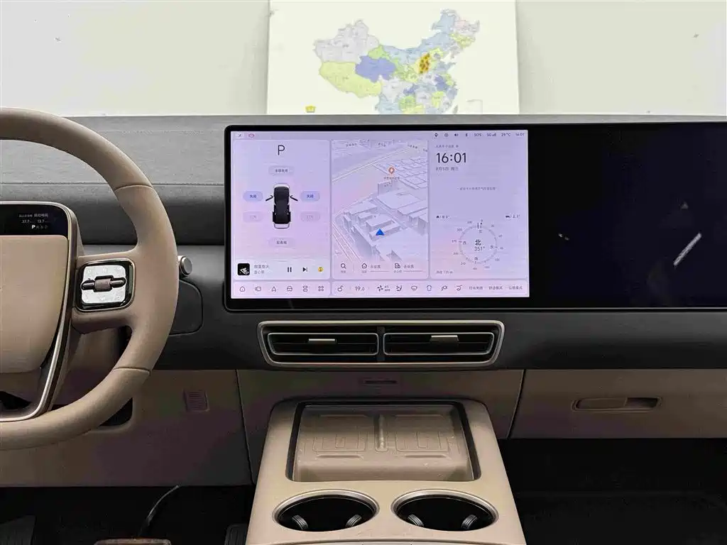 Li Auto MEGA 2025 2025 Ultra Smart Renewal Edition